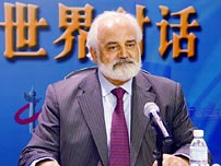 中国网 十周年