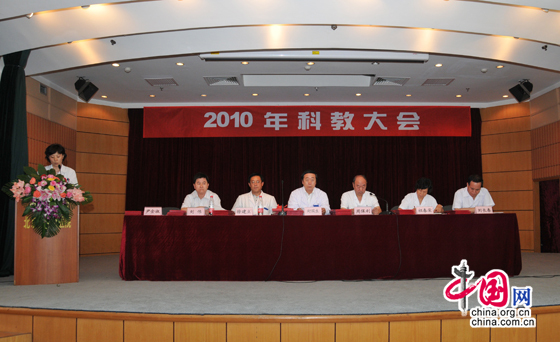 北京世纪坛医院2009国家省部级课题比上年增