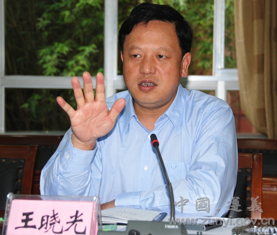 遵义市长王晓光高度评价遵义消防