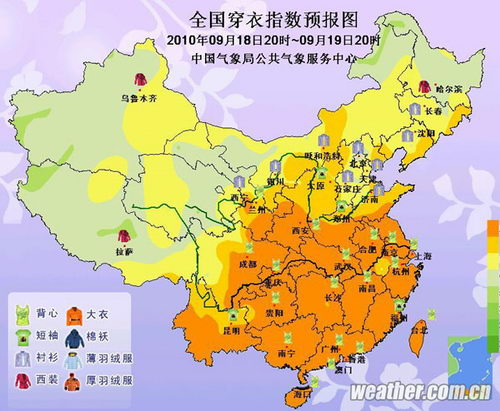 未来三天天气趋势:广东浙江福建影响将有暴雨