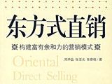 马来西亚 CNI