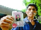 14岁女孩不会游泳 闻救命声跑步下水救人牺牲