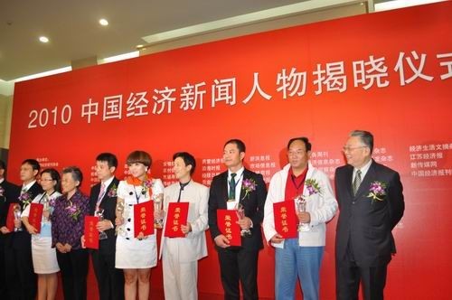 太平洋直购以创新书写传奇 用使命塑产品价值