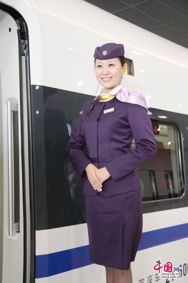 高铁乘务员