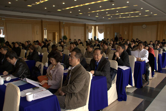 纪念全国翻译产业创立十周年翻译研讨会在南京