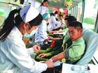南京市红十字血液中心向献血遭拒市民致歉