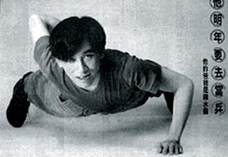 法院称陈致中5个月5次召妓 对象 涉猎 广泛(图