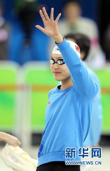 游泳比赛猜成语_看图猜成语(2)