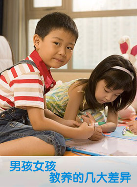 在日常生活中,要注意鼓励他