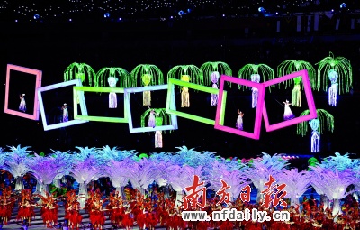 晚上的运动会开幕式 0019b91ecbef0e6e5ca808.jpg