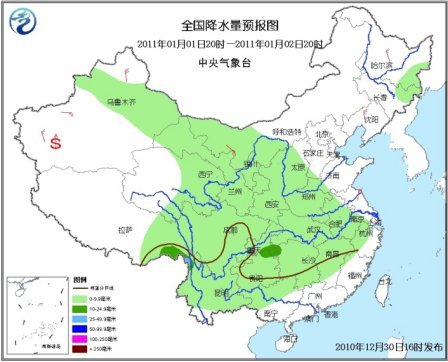 元旦期間我國將有較大範圍雨雪天氣