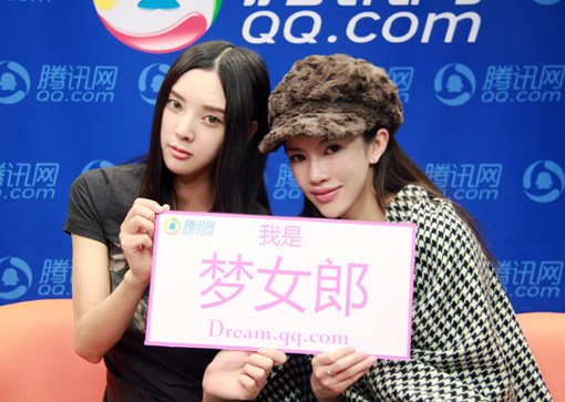 网路当红女模,梦女郎倾诉遭遇"网路骚扰"