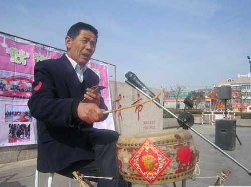大鼓义演