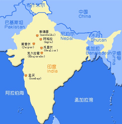 印度地图中文版 简单图片