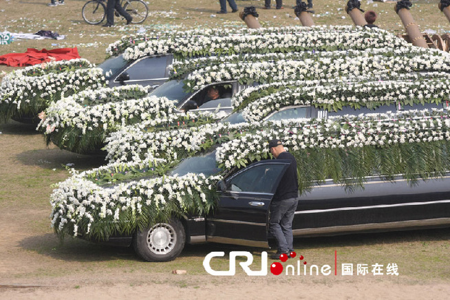 葬礼鼓乐队图片