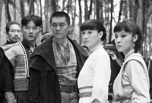 电视剧《白狼》分集剧情介绍