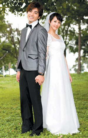 电视剧《幸福最晴天》分集剧情