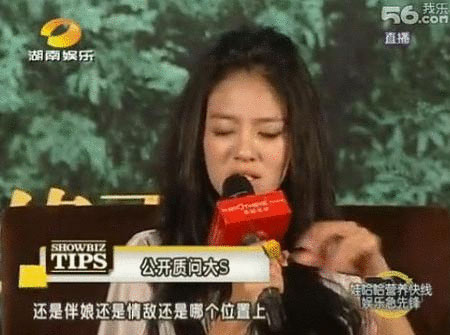 大S<em>张孝全</em>艳照全曝光 大S艳照网络疯传(图)_中