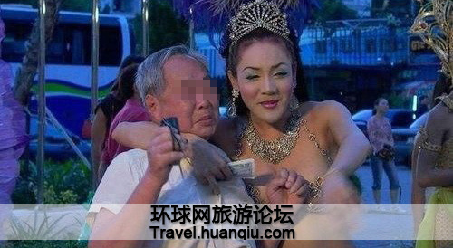 冯提莫收入多少_人妖收入多少(2)