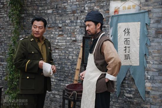 电视剧《天堑1949》分集剧情