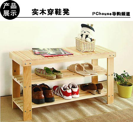 收纳架100种 0019b91ec9440f11d71942.jpg