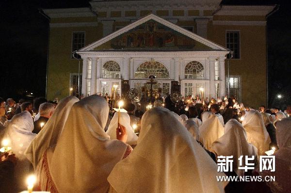 组图:俄罗斯东正教庆祝复活节