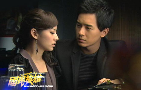 电视剧《国民英雄》分集剧情