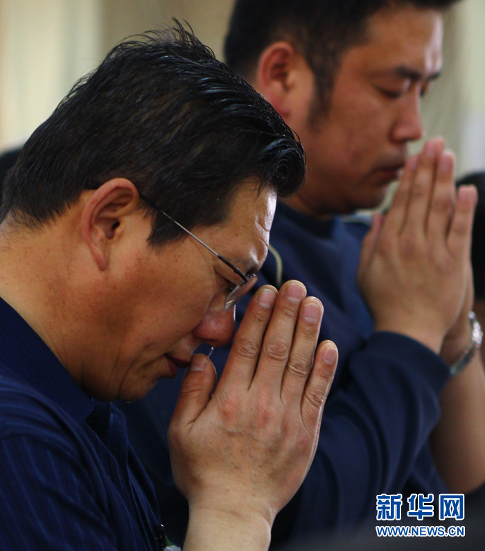 王李丹妮 台灣親人图片