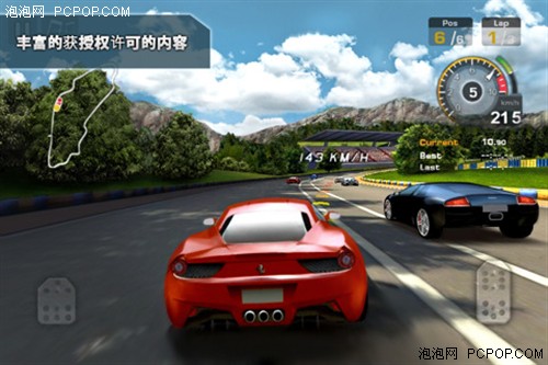 少玩一个都不行 2011最给力手机赛车游戏盘点