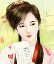 古代女子選美都比些什么？