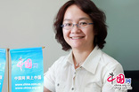 教育博览会 耿捷 中国网教育 教育博览会 留学机构 出国留学 教育访谈 留学培训 留学辅导 教育名人堂 留学展 小升初 民办高校