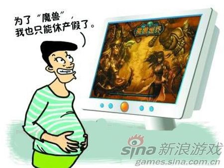 大灾变休闲玩家适合玩什么职业?白天上班,只有