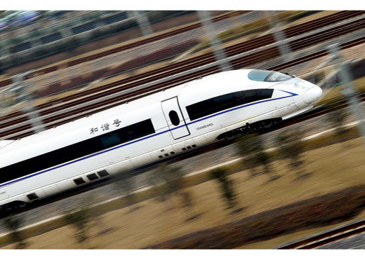 铁道部：京沪高铁7月1日正式开通运营