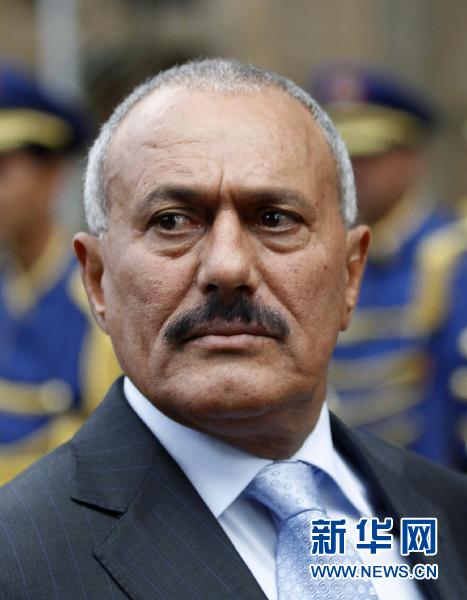 也门官方称萨利赫即将发表全国讲话