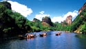 世界雙遺地中國武夷山