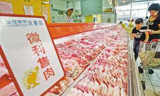 gdp增速_2019上半年gdp总值(3)