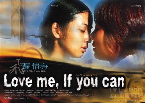 7部经典<em>女同电影</em>_资讯中心_中国网