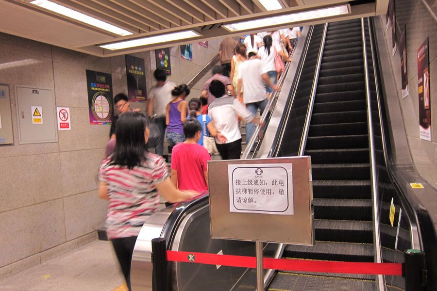 深圳地铁4号线电梯事故
