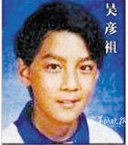 大牌明星小时候 其实也不过如此