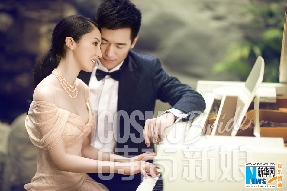 董璇高云翔婚纱照曝光 演绎浪漫童话爱情