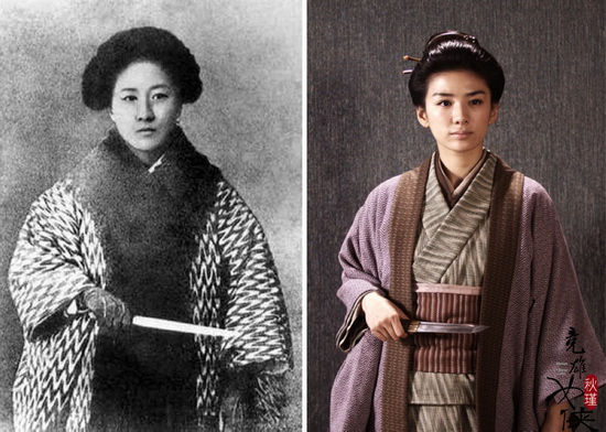 宁静、黄奕饰演<em>英雄女侠</em><em>秋瑾</em> 造型神态各不同