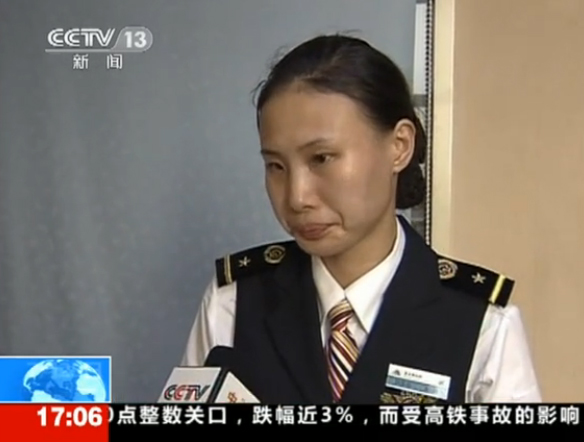 d301女列車長哽咽講述事故發生經過