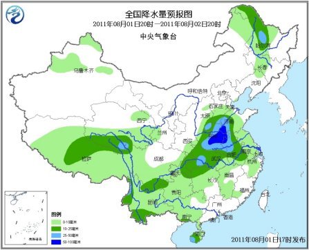 中央气象台：未来两天江南华南持续高温