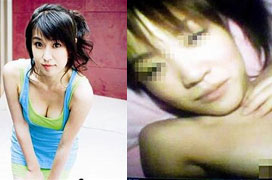 90后<em>女孩</em>雇人<em>破处</em>+只为证明自己\'非主流\'