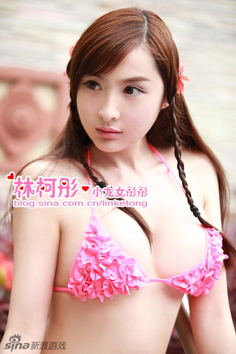 <em>小龙女彤彤</em>夏日清爽比基尼秀_中国网