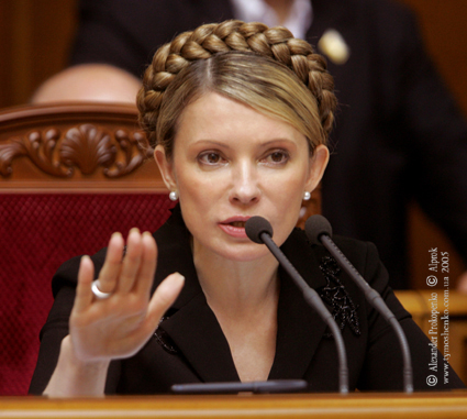 乌克兰女总统图片