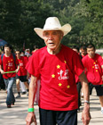 90歲老人