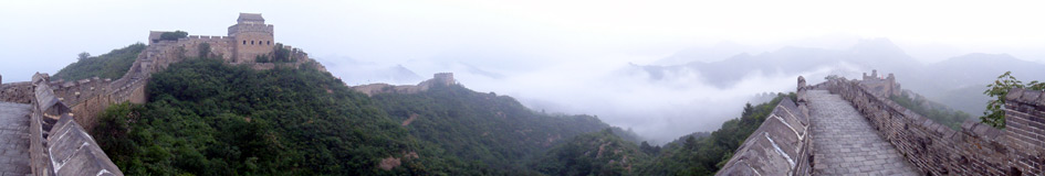 金山嶺雲海