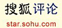 搜狐评论_搜狐