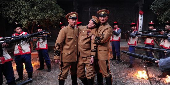 《辛亥革命》剧照